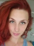 Мария, 34 года, Лесозаводск