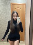 Вика, 19 лет, Москва