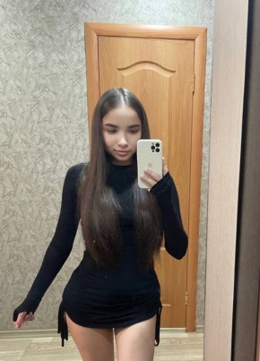 Вика, 19, Россия, Москва