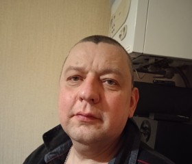 Дмитрий, 45 лет, Афипский