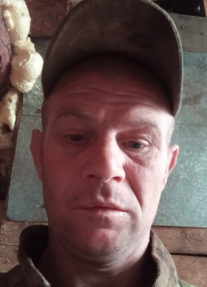 Михаил, 37, Україна, Кремінна