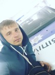 Ростислав, 28 лет, Новомосковськ