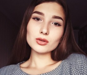 Кристина, 26 лет, Алматы