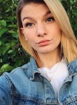 Анна, 29 лет, Волгоград