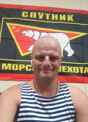 Игорь из Мурманска 39 лет