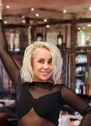 Natalya, 45, Russia, Novosibirsk