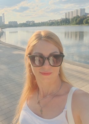 Светлана из Москвы 46 лет