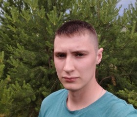 Андрей, 24 года, Магнитогорск
