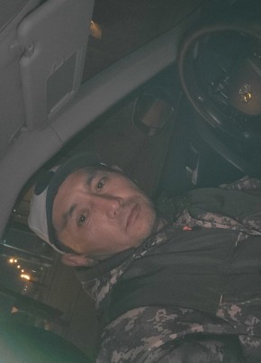 Намиран из Астаны 34 года