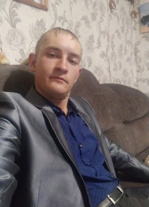 Василий Богданов, 23, Россия, Челябинск