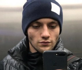 Arno Vardanyan, 24 года, Երեվան