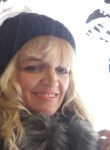 Дарья, 44 года, Ростов-на-Дону