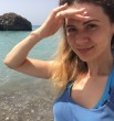 Катерина