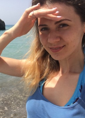 Katerina, 39, Russia, Moscow