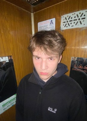 Шарафетдин, 20, Россия, Санкт-Петербург