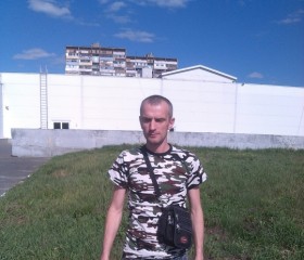 Владимир, 43 года, Слаўгарад
