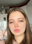 Амелия, 20 лет, Казань