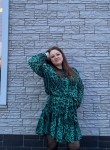 Ирина - Саянск