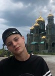 Марк, 20 лет, Ульяновск