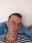 Дима - Новосибирск