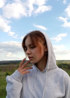 Юлия, 22, Україна, Ромни