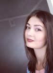 Арина, 30 лет, Астрахань