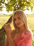 Кристина - Самара