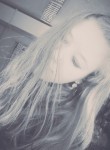 Екатерина - Палатка