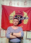 Руслан, 34 года, Луганськ
