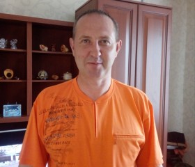 Валерий, 49 лет, Новосибирск