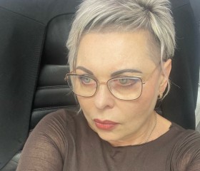 Yuliya, 64, Krasnodar