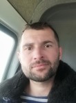 Дмитрий , 38 лет, Новокуйбышевск