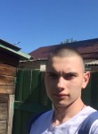 Владислав, 27 лет, Новочеркасск