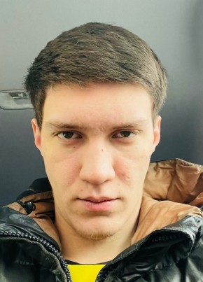 Давид, 21, Россия, Москва