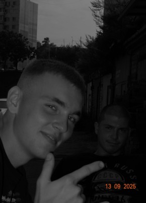 Danil, 21, Russia, Vladivostok