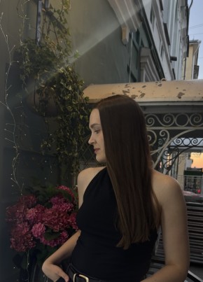 Елена из Пензы 29 лет