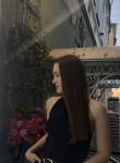Елена - Пенза