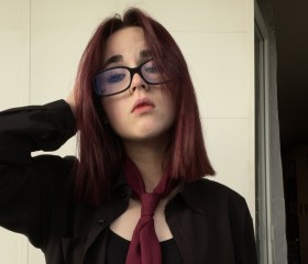 Angelina, 18, Chelyabinsk