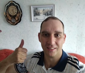 Rustemshchik, 37, Naberezhnyye Chelny
