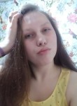 Ангелина, 23 года, Нижний Новгород