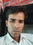 Ramveer, 28 лет, Jodhpur (State of Rājasthān)