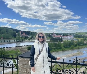 Inna, 49, Ufa