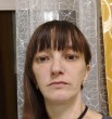 Кристина