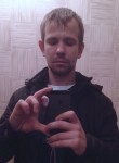 Алексей, 36 лет, Советск (Калининградская обл.)