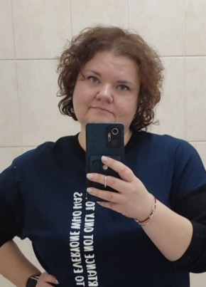 Helen из Омска 44 года