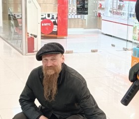 Вадим, 46 лет, Серпухов