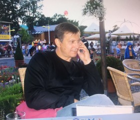 Вячеслав, 49 лет, Горад Мінск