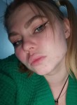Мария, 23 года, Екатеринбург