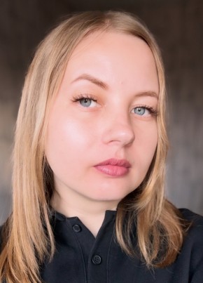 Алена из Заринска 33 года