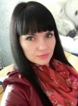 Марина, 28 лет, Ростов-на-Дону